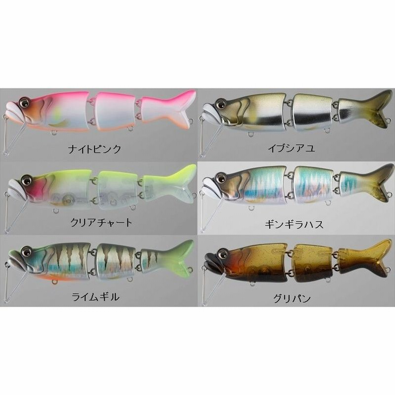 ボンバダアグア トビキチ　2個セット ボンバダアグア トビキチ2個セット