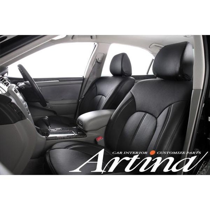 Artina アルティナ 車種専用スタンダードシートカバー120系マークX 250G-Fパッケージ AR-T2271 LINEショッピング