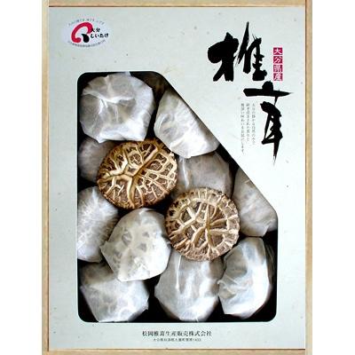 ふるさと納税 九重町 　花どんこ(乾しいたけ)250g