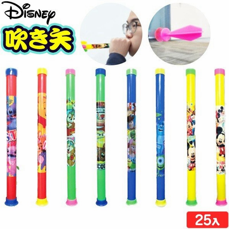景品玩具 ディズニー 吹き矢 25入 258 19d18 子供会 景品 お祭り くじ引き 縁日 お子様ランチ おもちゃ 通販 Lineポイント最大0 5 Get Lineショッピング