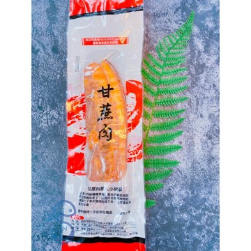 友鮮食｜甘蔗肉🔥每包260公克◇特價◇微波◇氣炸鍋◇燒烤◇炒菜🉑超商店到店