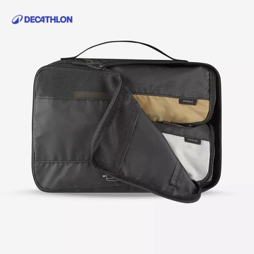 【迪卡儂】旅行收納包3件組｜Decathlon
