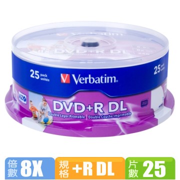威寶  國際版 AZO 8X DVD+R DL  珍珠白滿版可印 桶裝 (25片)