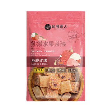 台灣茶人 熊鑽水果茶磚 | 荔枝玫瑰 20GX7
