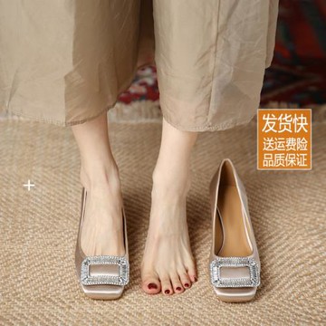 【黎莎】小羊皮單鞋女2025新款粗跟水鉆絕美高跟鞋香檳色婚鞋中跟