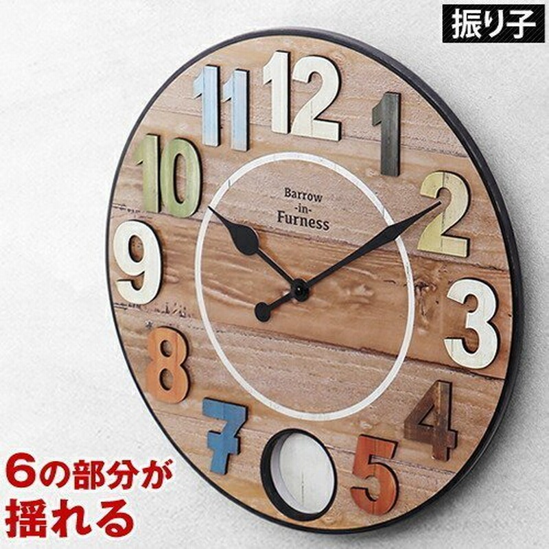 振り子時計 振子時計 掛け時計 壁掛け時計 おしゃれ かけ時計 掛時計 壁時計 時計 ナチュラル 北欧 シンプル オフィス デザイン かわいい Bergo ベルゴ 通販 Lineポイント最大0 5 Get Lineショッピング