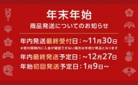 熊野牛 MEGAバーグ 1,350g