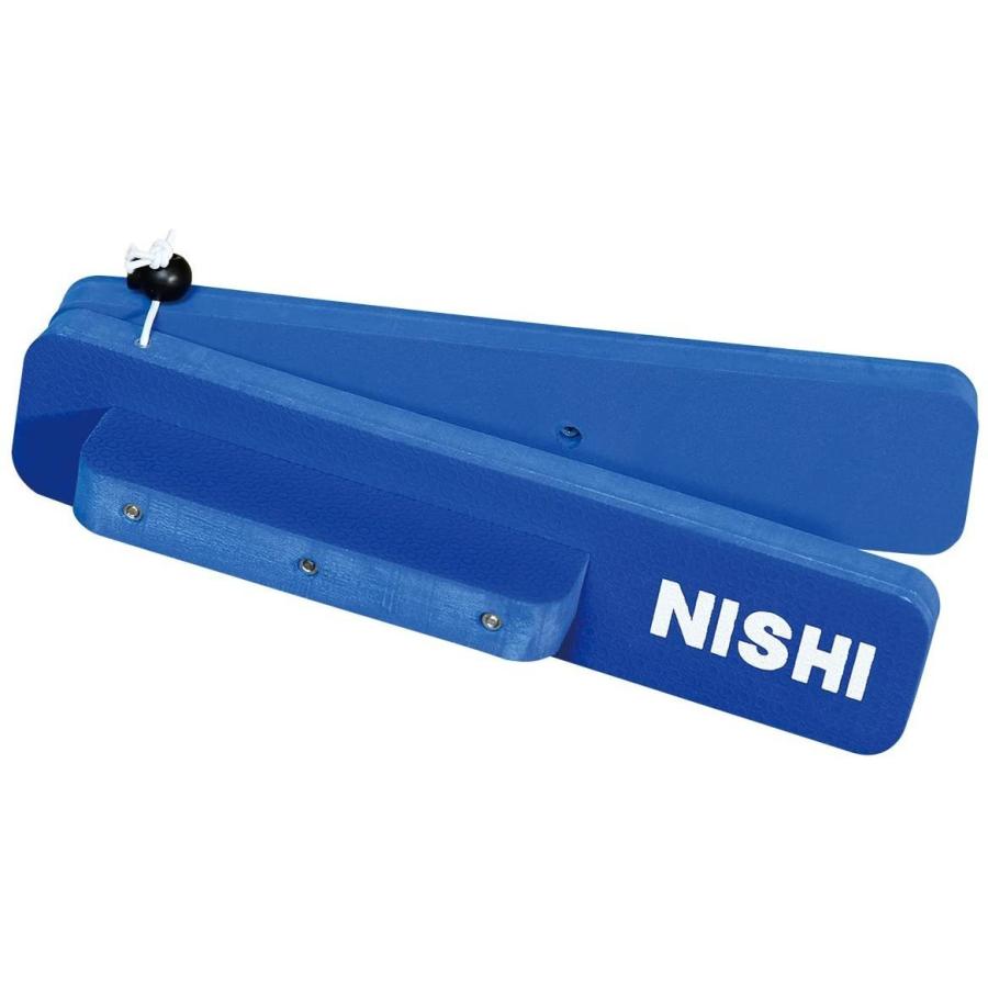 NISHI(ニシ・スポーツ) スタートブレイクu0026サポートベルト karatebih.ba
