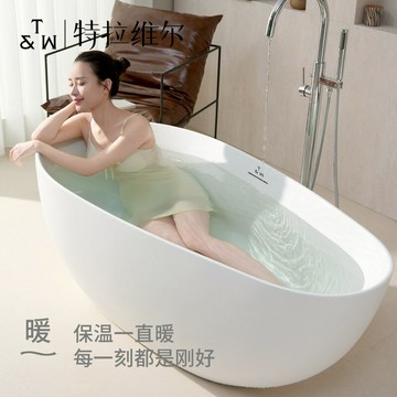 【亞克力浴缸】亞克力浴缸家用小戶型獨立式薄邊鵝蛋形網紅浴盆跨境外貿批發工廠 可開發票 全館五折 工廠現貨直銷 新品特價 z2118