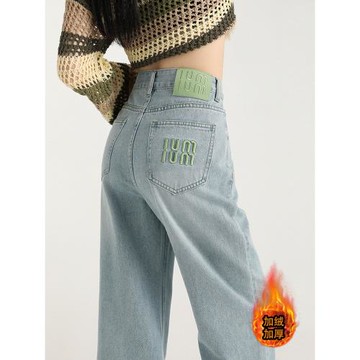 后口袋字母刺繡淺色闊腿牛仔褲女美式復古寬松垂感百搭加絨直筒褲