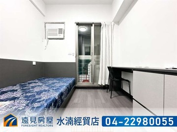 中科東海電梯陽台精裝美套房｜遠見房屋｜台中市西屯區福聯街