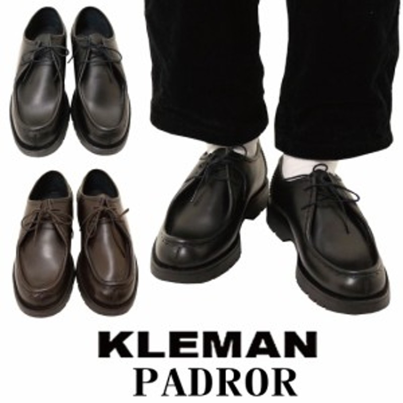 KLEMAN クレマン メンズ PADROR 靴 チロリアンシューズ レザー ワークシューズ NOIR MARRON カジュアル キレイめ メンズ |  LINEブランドカタログ