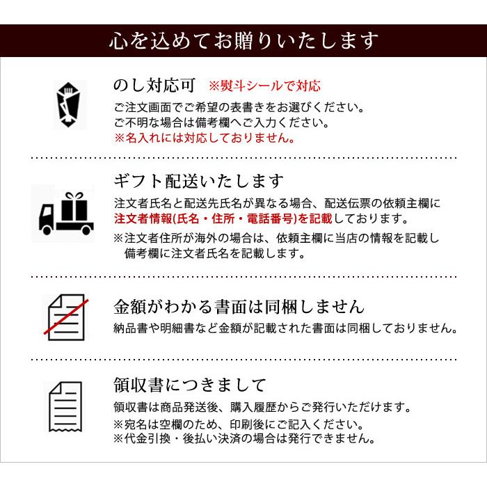 ギフト お歳暮 冬ギフト 西京漬 粕漬 厳選三種 お試しセット (6切入)  保存料 着色料不使用 内祝 漬魚 漬け魚 送料無料