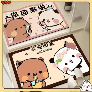 【買一送一】布布一二地墊 一二布布硅藻泥地墊 浴室吸水地墊 浴室地墊 地墊地毯 水晶絨除塵地墊 臥室玄關地墊 地毯腳墊
