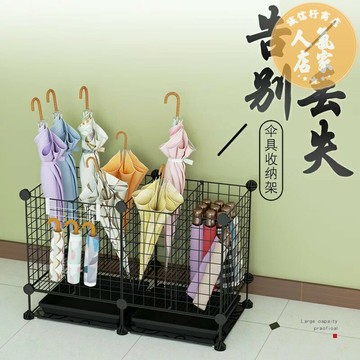 傘架 雨傘收納架 傘架家用門口教室放雨傘的神器收納傘桶大堂商用辦公室瀝水置物架U