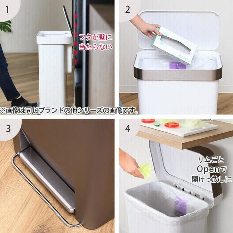 正規品 ゴミ箱 シンプルヒューマン simplehuman プラスチック 正規品 ゴミ箱 シンプルヒューマン simplehuman プラスチック