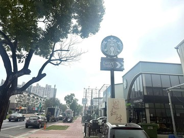 超大地坪可停雙車落羽松綠意溫馨別墅永慶小甜專委｜雲林縣斗六市廣西路