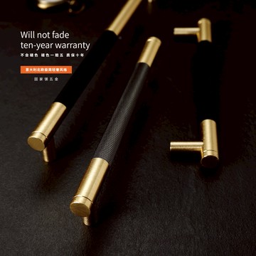 櫥櫃門把手 固家鎂北歐高檔衣櫃門把手現代簡約輕奢鋁合金櫥櫃抽屜櫃子拉手【MJ3842】