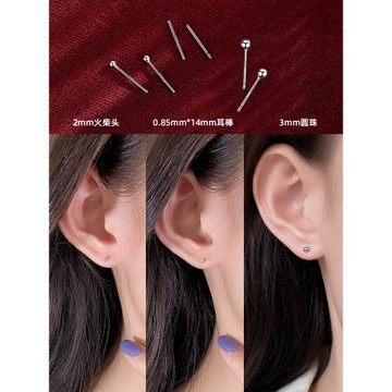 厚耳垂加長耳釘純銀女養耳洞耳棒足銀耳飾長桿耳針耳環999銀針
