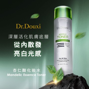 【Dr.Douxi朵璽】杏仁酸化妝水 150ml