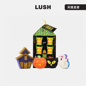 【LUSH 嵐舒】驚奇滿屋 泡澡禮盒 (汽泡彈x3+泡泡浴芭x1/泡澡/萬聖節/交換禮物/季節限定)