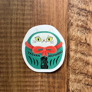 防水貼紙(九)