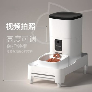 寵物智能自動喂食器貓咪狗狗自動投食機貓狗定時定量喂狗批發跨境