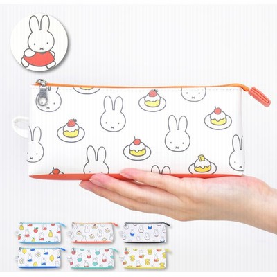 Miffy 文具の通販 2 787件の検索結果 Lineショッピング