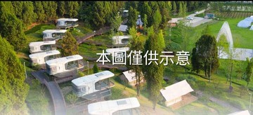資材室規劃移動屋台東東河絕美宜家渡假農場貳壹零｜台東縣東河鄉瑪屋撈外段