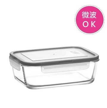 年末瘋殺5折｜土耳其LAV HORECA 玻璃保鮮盒-長方形 / 1200ml