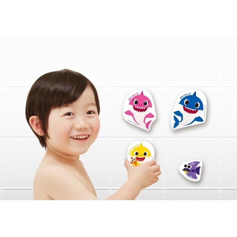 BABY SHARK おふろでピタッと！ベイビーシャーク 通販 LINEポイント最大1.0%GET | LINEショッピング