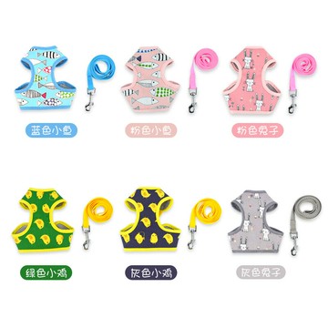 廠家直銷背心式寵物牽引繩 網布透氣遛狗繩子 貓咪小型犬胸背帶