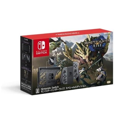 任天堂 Switch モンスターハンターライズ スペシャルエディション ...