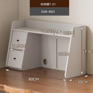 咖啡機置物架 洞洞板防塵杯架 分層架 咖啡杯/馬克杯器具展示架子 推拉抽屜杯架 杯架置物架