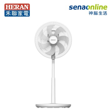 [按鈕在上免彎腰]HERAN禾聯 14吋智能變頻DC電風扇 HDF-14HE710 電扇 立扇 遙控【玉山信用卡+APP下單最高9%回饋★領券再折】