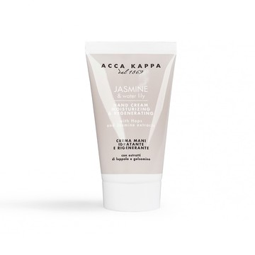 【Acca Kappa】護手霜 75ML｜多款任選 效期到2026.09