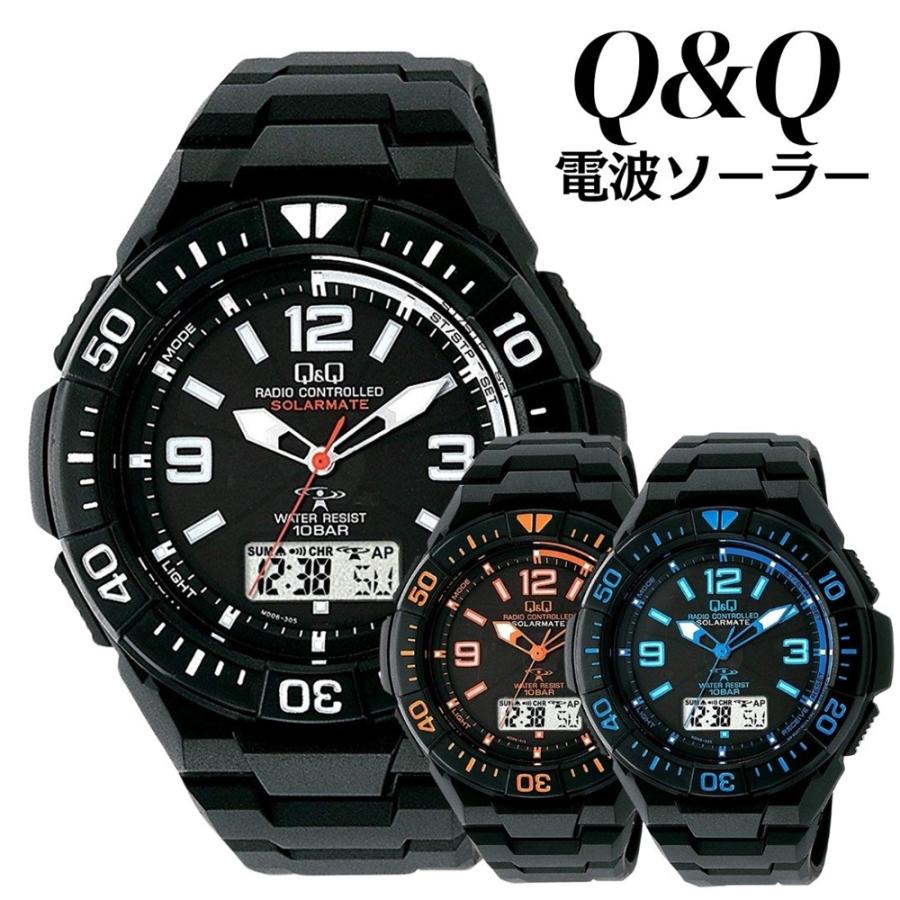 Q&Q SOLARMATE ソーラー電波時計 ブラック CITIZEN シチズン q&q 電波 ソーラー Q&Q 腕時計 メンズ 電波