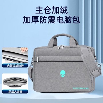 適用于外星人Alienware X17筆記本電腦包15.6寸M15M16單肩包X15/X16商務手提袋M17/R2防震大容量斜挎包17英寸