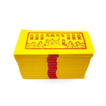 【祭祀金紙】黃厚壓花紙 雲馬總馬 祭祀 拜拜