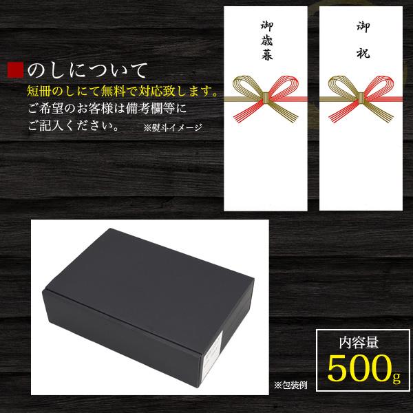 A5ランク 米沢牛 サーロイン スライス 500g しゃぶしゃぶ すき焼き用 A5 国産 米沢牛肉 ブランド牛 薄切り お取り寄せグルメ 熨斗対応可能 冷凍配送