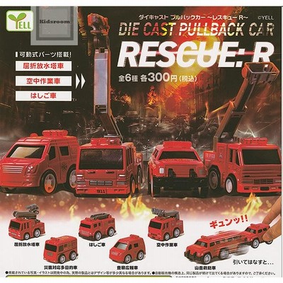 r400