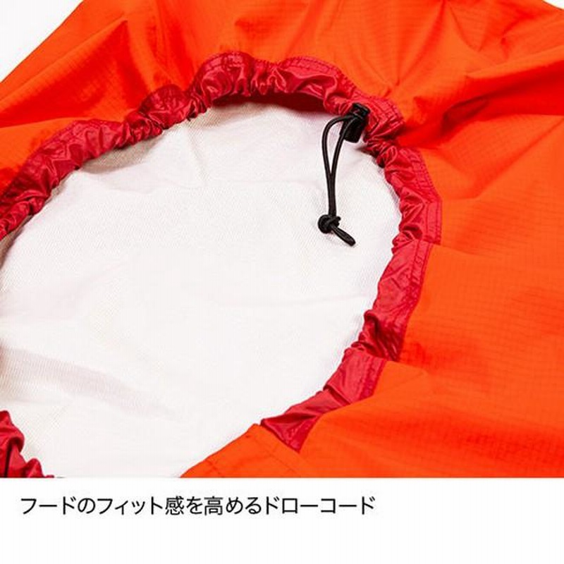 ファイントラックエバーブレススリーピングバッグカバー