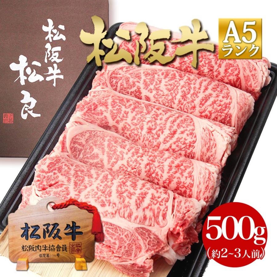 牛肉　ステーキ　松坂牛　神戸牛　米沢牛　近江牛　宮崎牛　仙台牛　６牛贅沢盛り