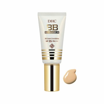 頂級BB霜 SPF35 PA+++