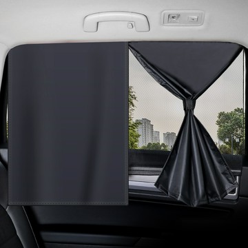 CARCHOIX 車用遮光窗簾式遮陽簾  68x47 公分  2個  黑色