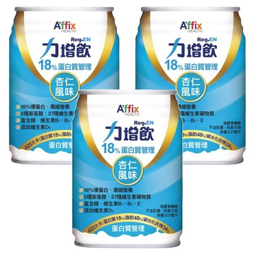 Affix 艾益生 Reg.EN 力增飲 18%蛋白質管理 杏仁風味  3個  237ml