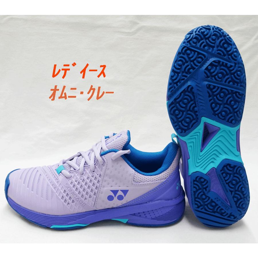 レディーステニスシューズ ヨネックス YONEX パワークッションソニ