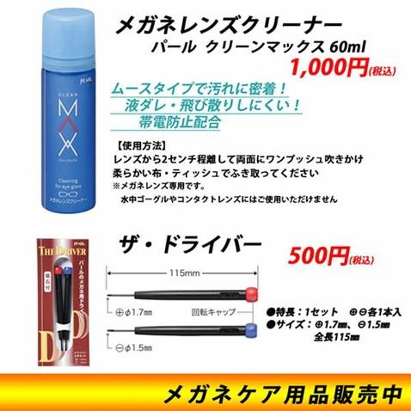 バーバリー BURBERRY サングラス BE4250QF 30018G 54 フル