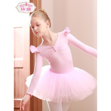 兒童舞蹈服女春秋冬季女童芭蕾舞紗裙演出服幼兒中國舞長袖練功服