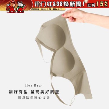 無鋼圈舒適！zomolv親乳棉無鋼圈有型內衣文胸透氣舒適收副乳學生